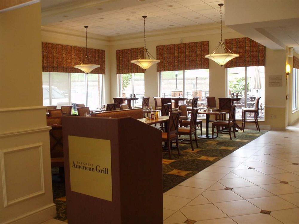 Hilton Garden Inn Harrisburg East Restaurant photo